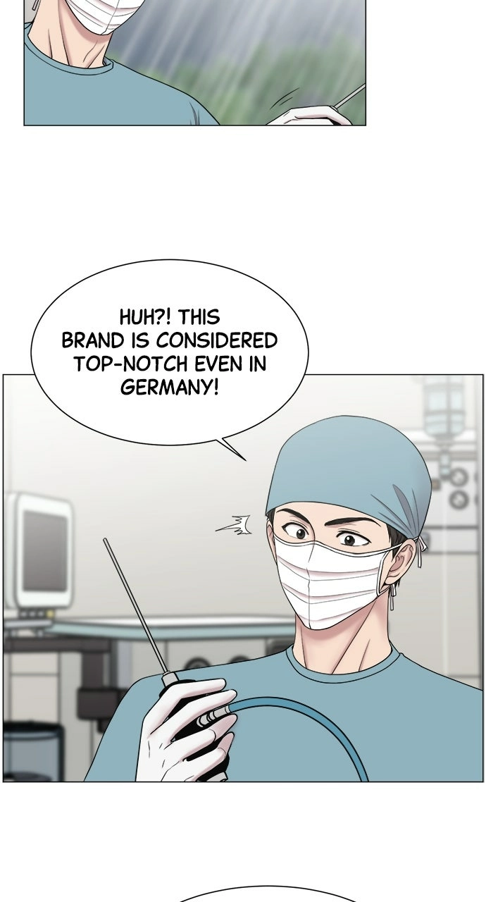 Read Trauma Center: Golden Hour chapter 21 image 18 on Lezhin