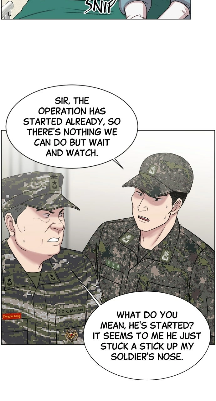 Read Trauma Center: Golden Hour chapter 21 image 26 on Lezhin