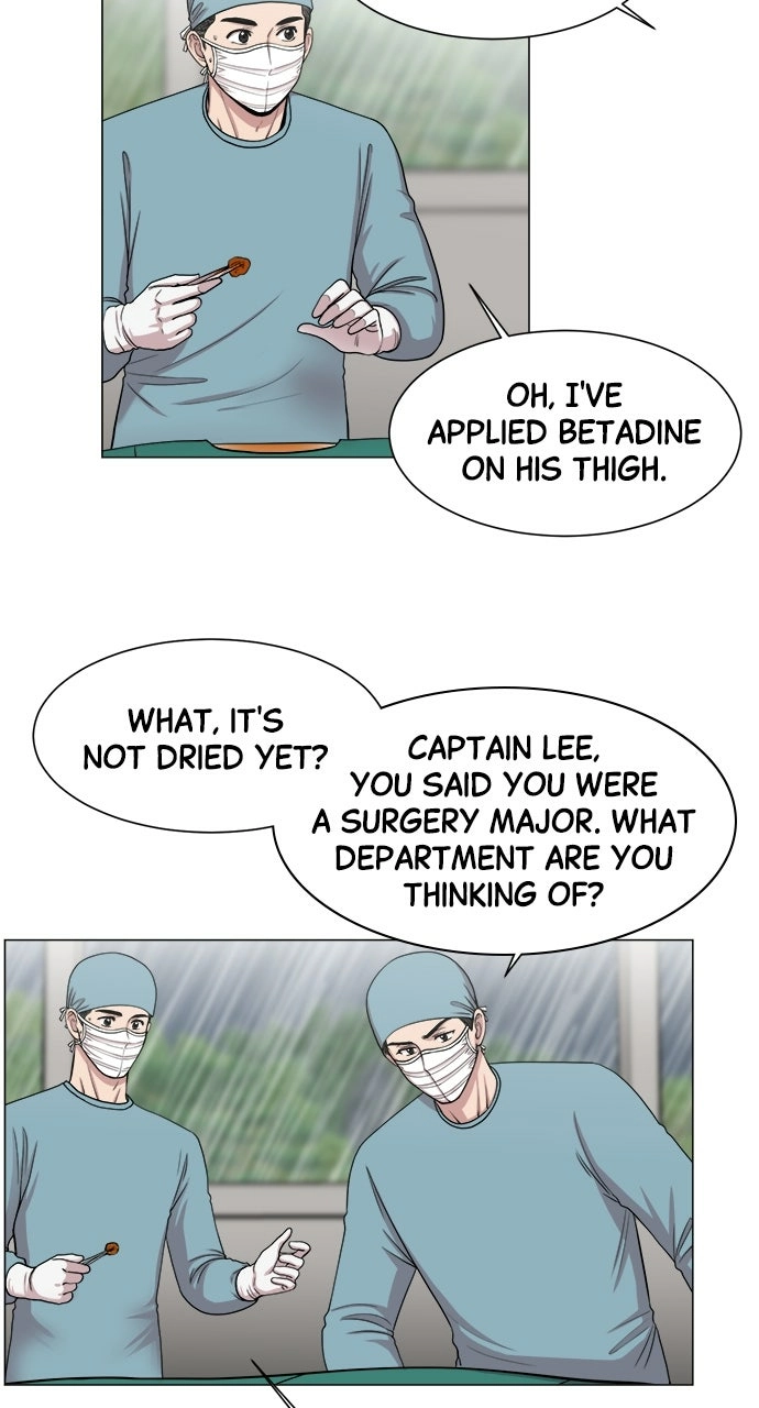 Read Trauma Center: Golden Hour chapter 21 image 36 on Lezhin