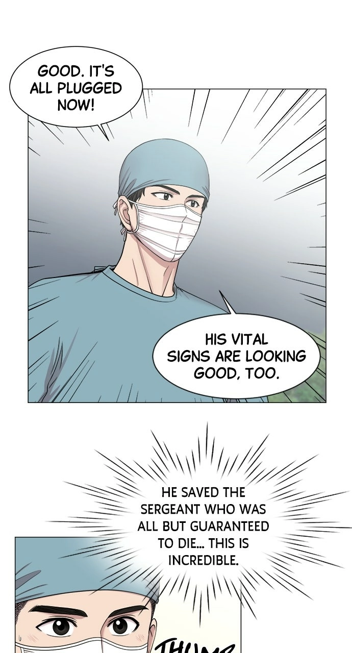 Read Trauma Center: Golden Hour chapter 21 image 50 on Lezhin