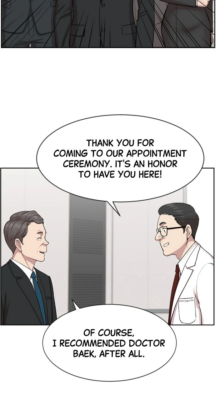 Read Trauma Center: Golden Hour chapter 3 image 2 on Lezhin