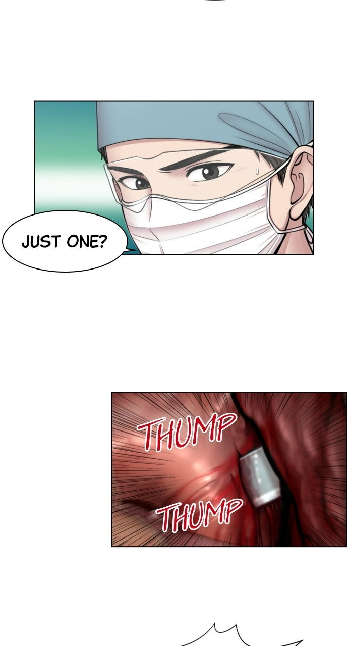Read Trauma Center: Golden Hour chapter 39 image 17 on Lezhin
