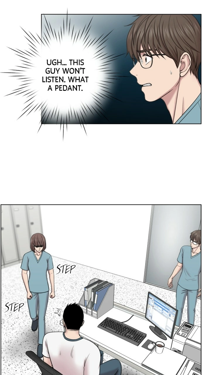 Read Trauma Center: Golden Hour chapter 39 image 28 on Lezhin