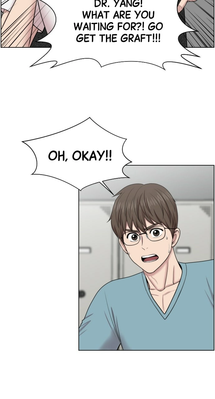 Read Trauma Center: Golden Hour chapter 39 image 31 on Lezhin