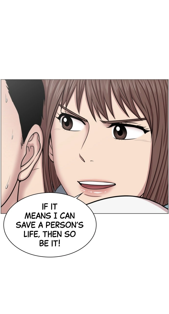 Read Trauma Center: Golden Hour chapter 39 image 33 on Lezhin
