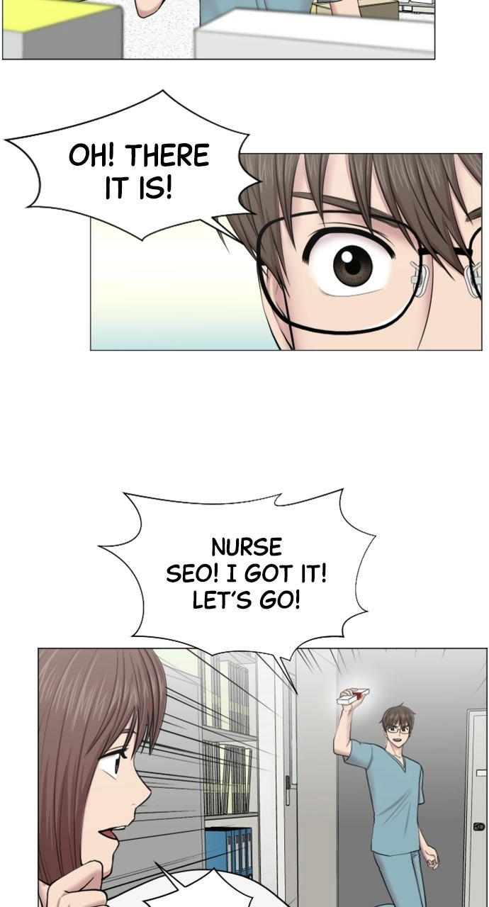 Read Trauma Center: Golden Hour chapter 39 image 35 on Lezhin