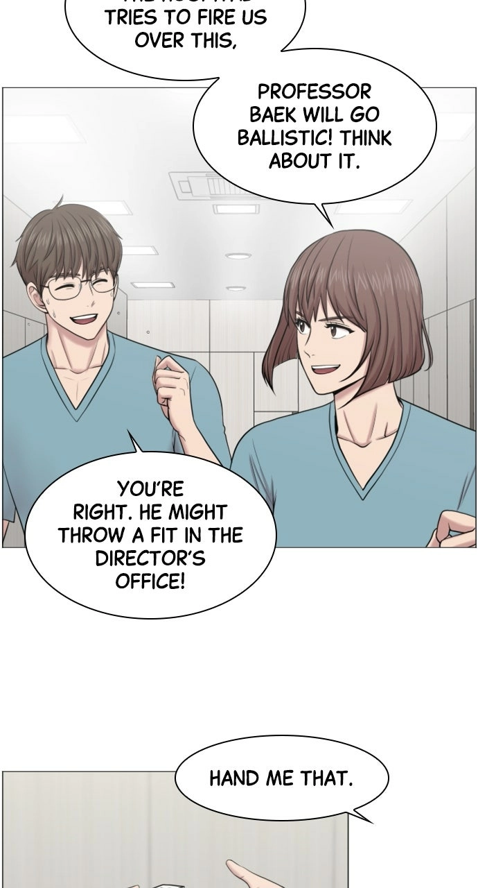 Read Trauma Center: Golden Hour chapter 39 image 41 on Lezhin