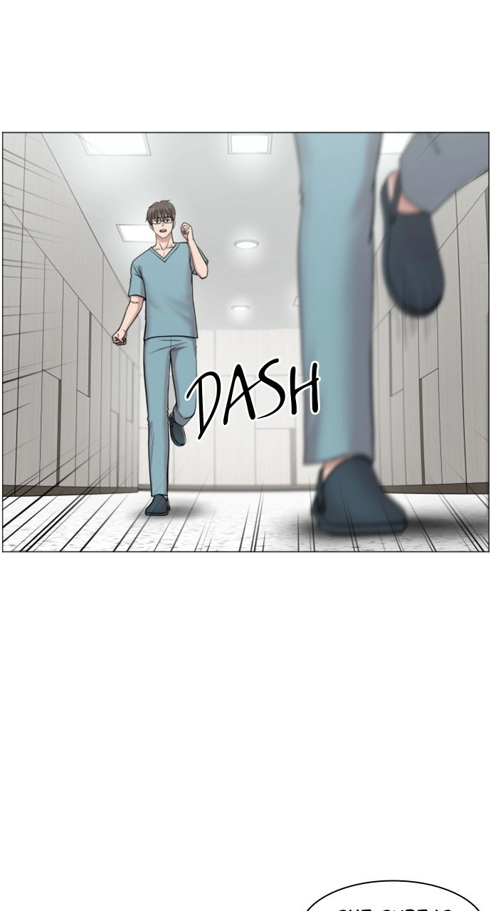 Read Trauma Center: Golden Hour chapter 39 image 43 on Lezhin