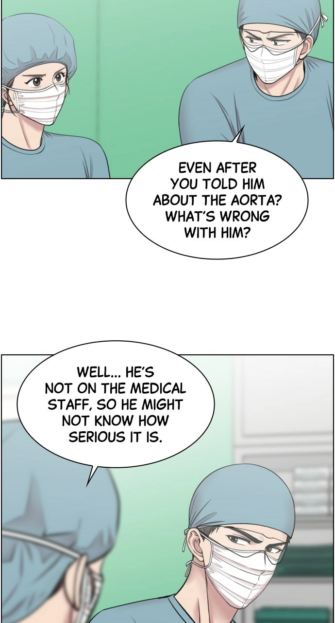 Read Trauma Center: Golden Hour chapter 39 image 46 on Lezhin