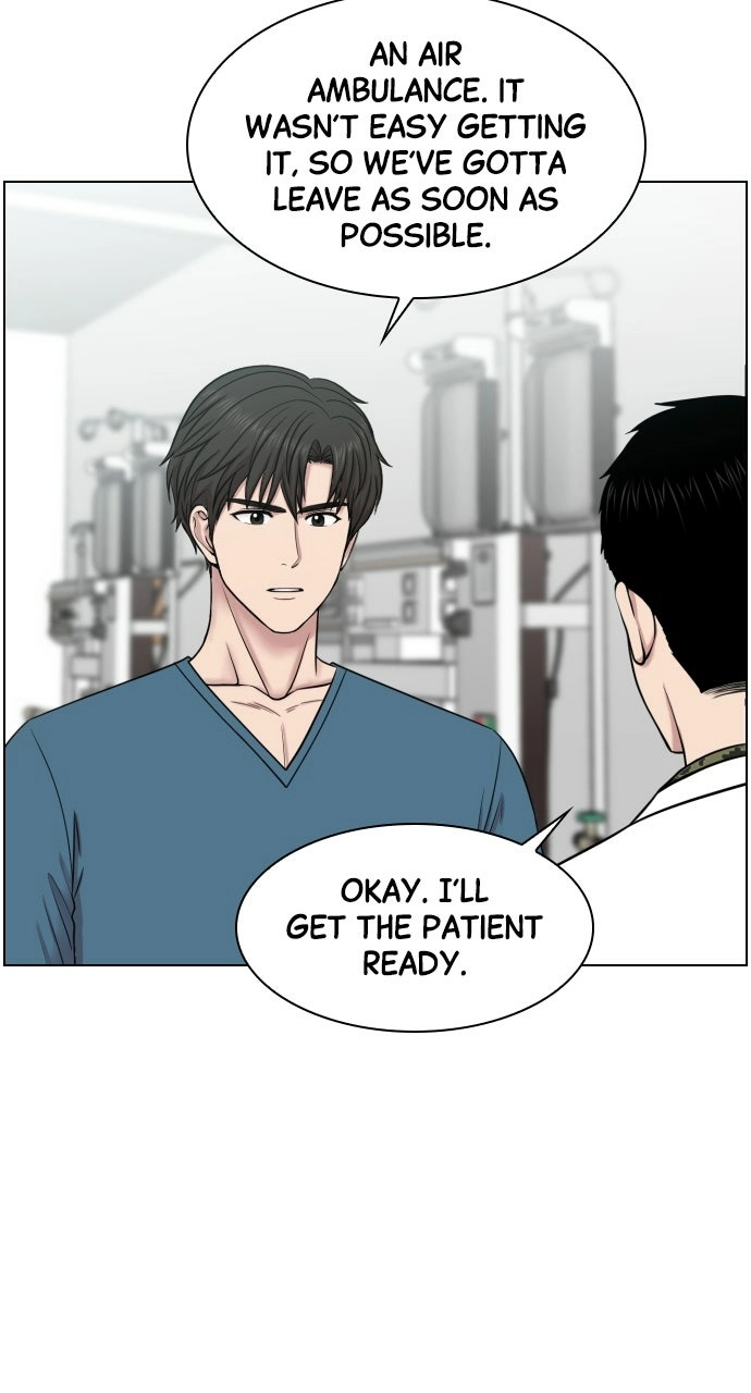 Read Trauma Center: Golden Hour chapter 49 image 2 on Lezhin