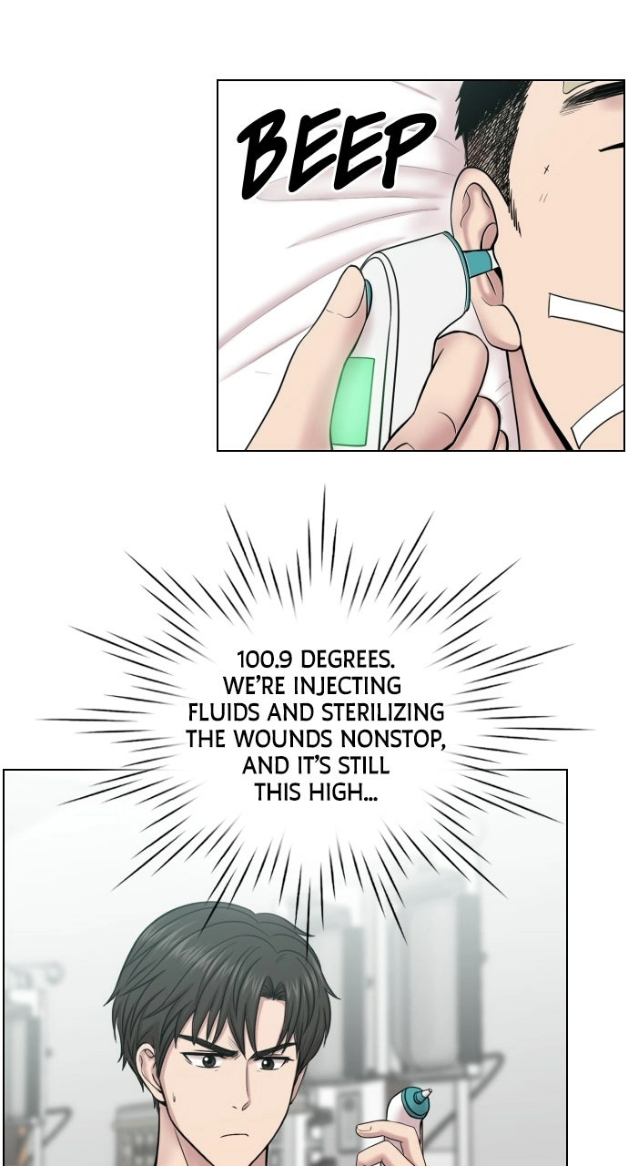 Read Trauma Center: Golden Hour chapter 49 image 3 on Lezhin