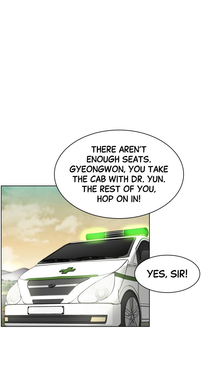 Read Trauma Center: Golden Hour chapter 49 image 46 on Lezhin