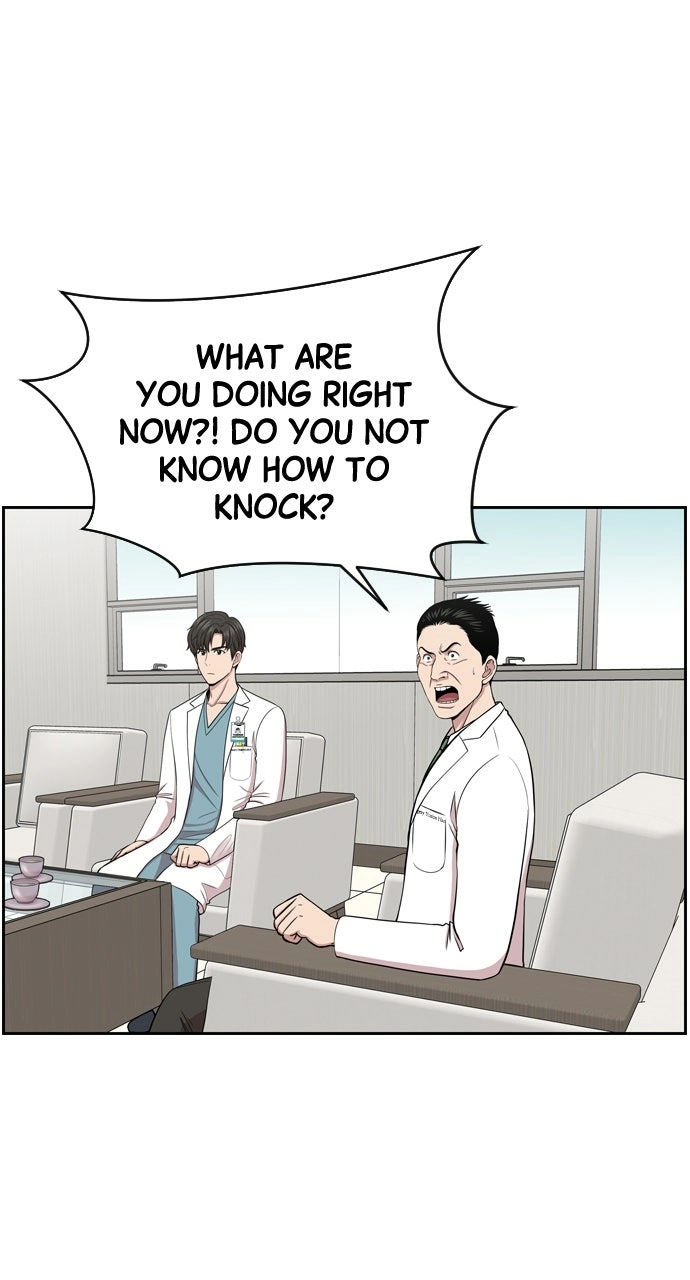 Read Trauma Center: Golden Hour chapter 7 image 2 on Lezhin