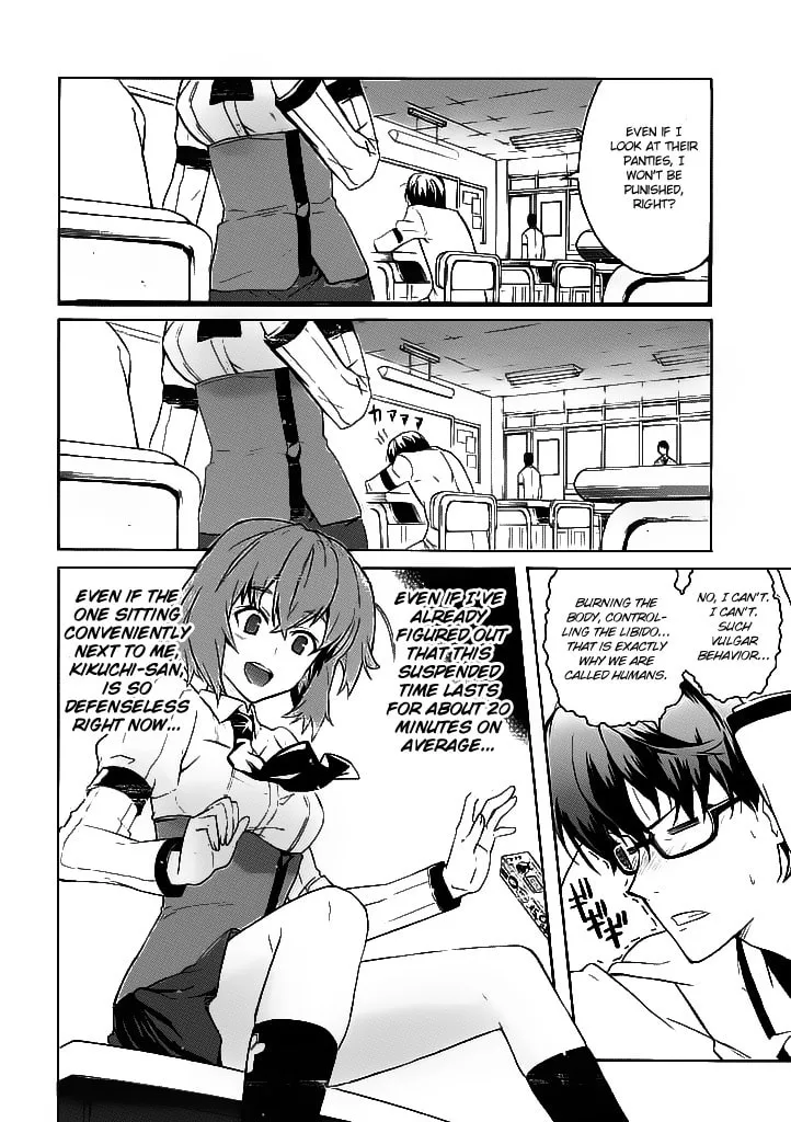 Read Trauma Ryoushi Kesshou chapter 1 image 10 on Lezhin