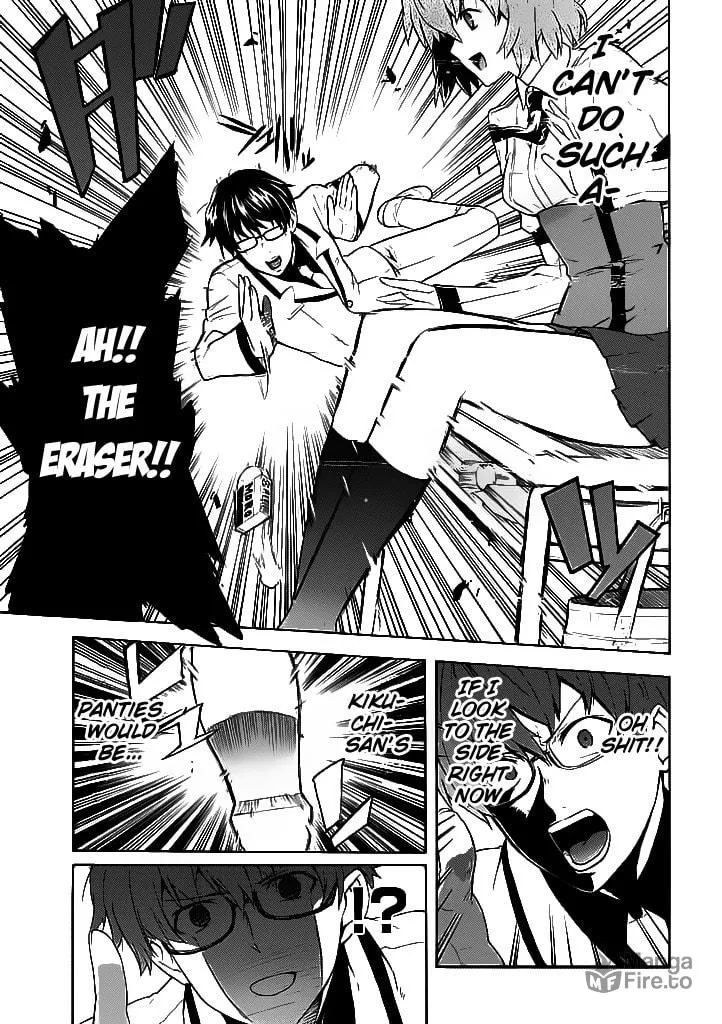 Read Trauma Ryoushi Kesshou chapter 1 image 11 on Lezhin