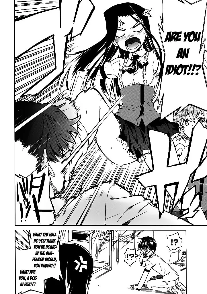 Read Trauma Ryoushi Kesshou chapter 1 image 12 on Lezhin