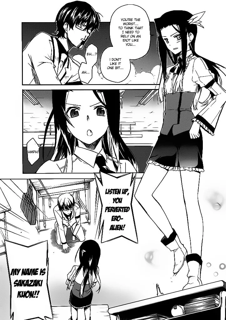 Read Trauma Ryoushi Kesshou chapter 1 image 13 on Lezhin