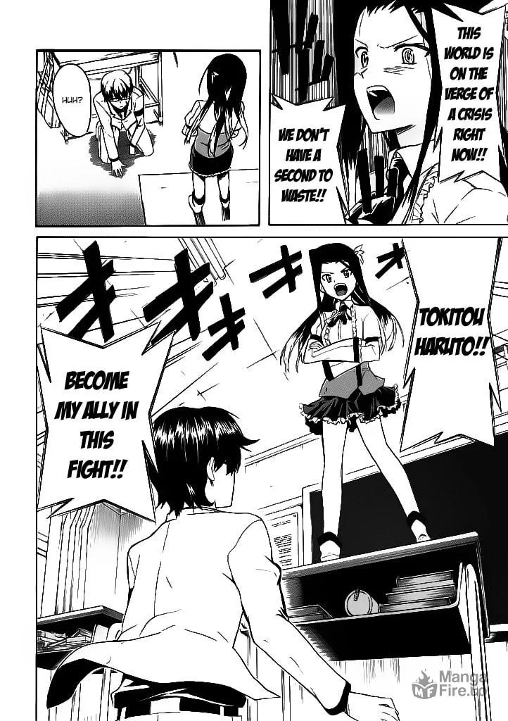 Read Trauma Ryoushi Kesshou chapter 1 image 14 on Lezhin