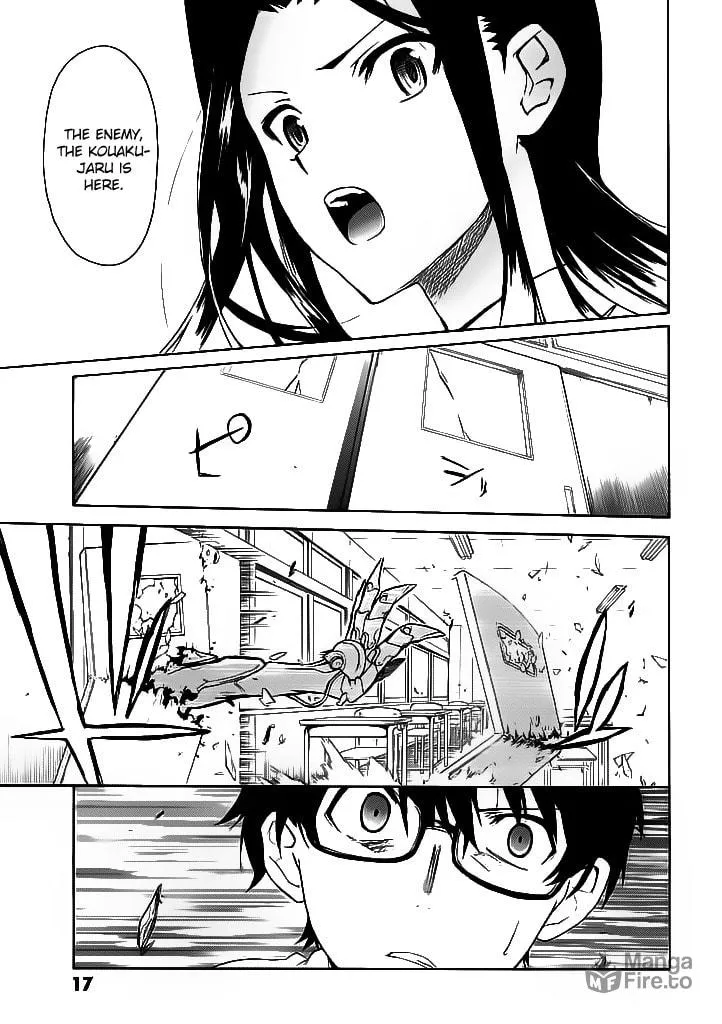Read Trauma Ryoushi Kesshou chapter 1 image 17 on Lezhin