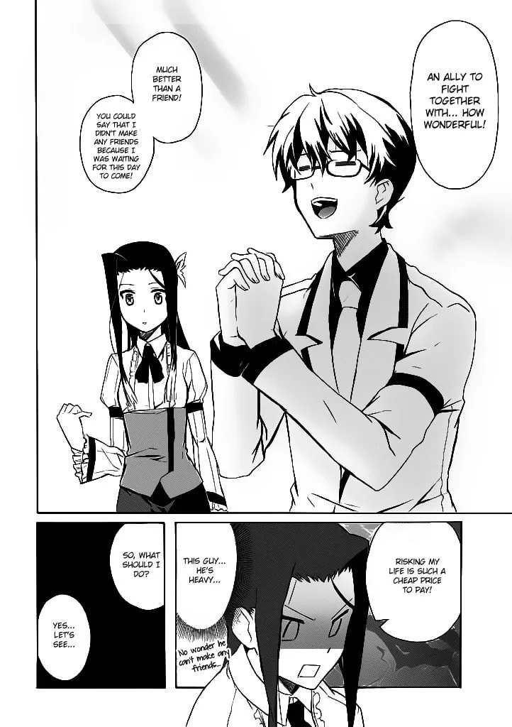 Read Trauma Ryoushi Kesshou chapter 1 image 25 on Lezhin