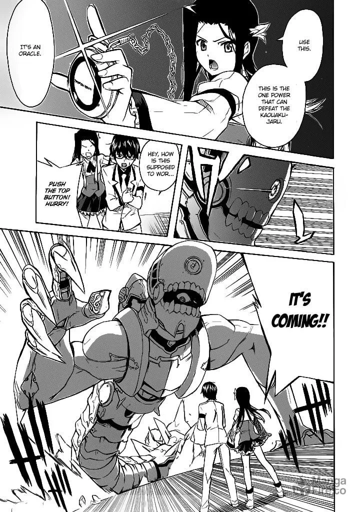 Read Trauma Ryoushi Kesshou chapter 1 image 26 on Lezhin