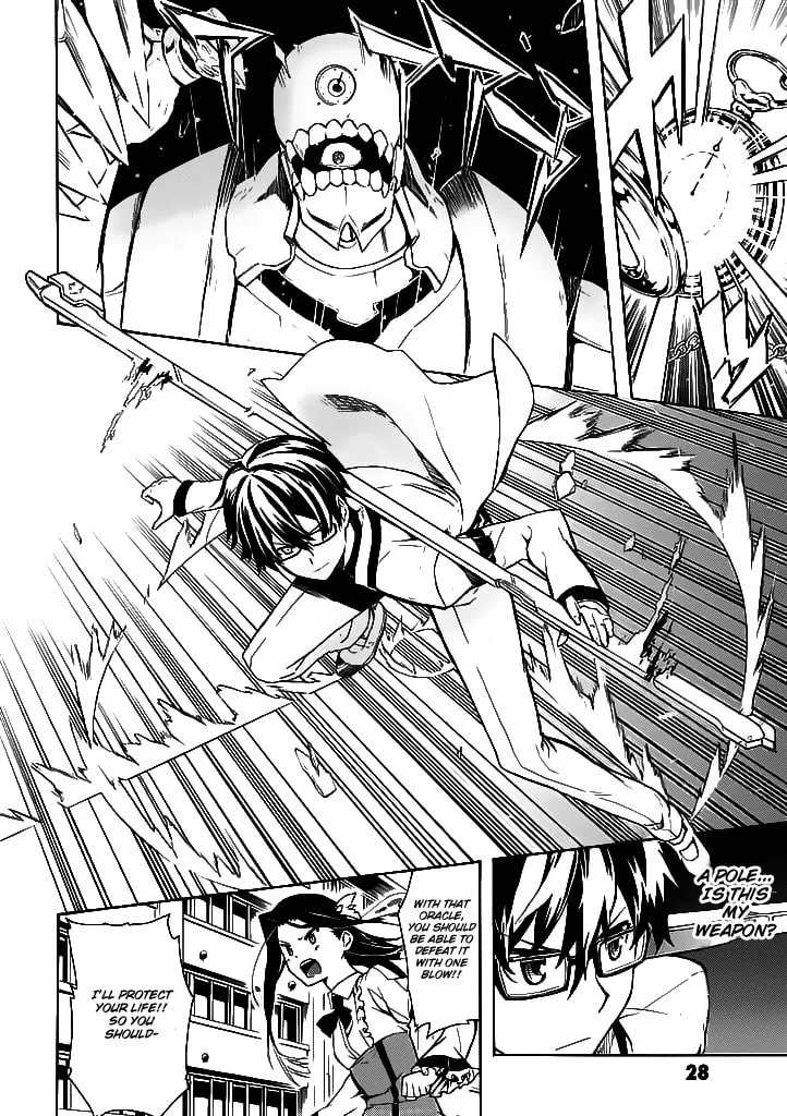 Read Trauma Ryoushi Kesshou chapter 1 image 27 on Lezhin