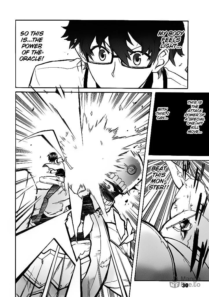 Read Trauma Ryoushi Kesshou chapter 1 image 29 on Lezhin
