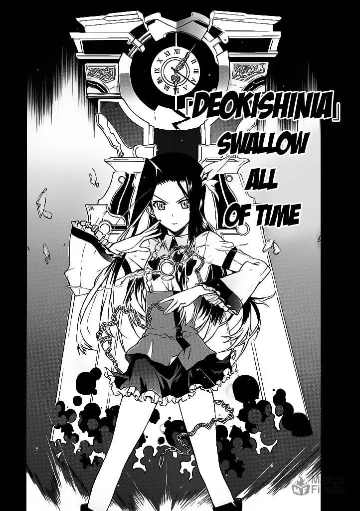Read Trauma Ryoushi Kesshou chapter 1 image 32 on Lezhin