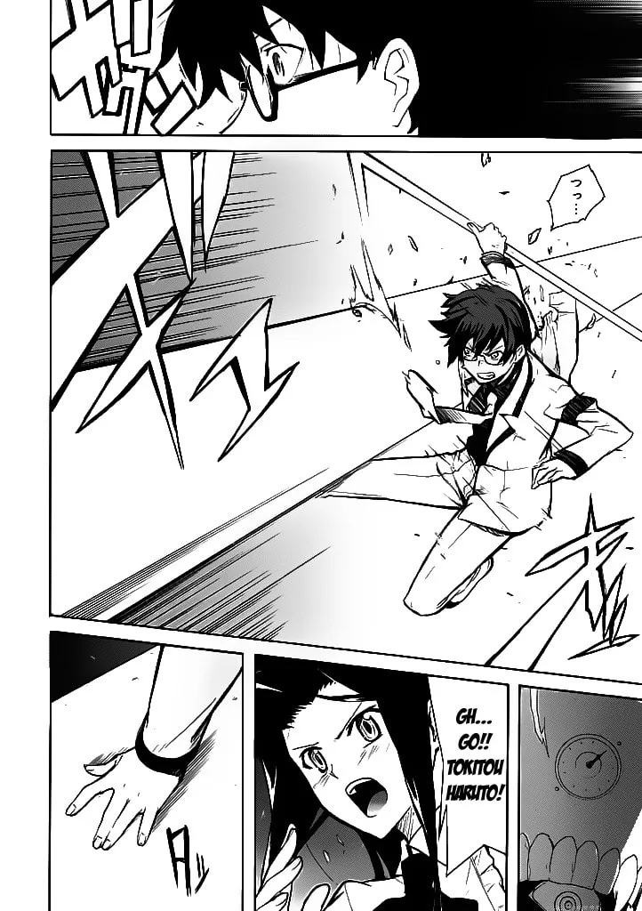 Read Trauma Ryoushi Kesshou chapter 1 image 36 on Lezhin