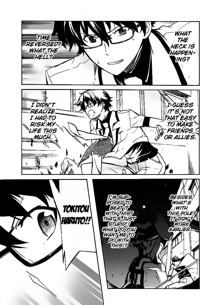 Read Trauma Ryoushi Kesshou chapter 1 image 37 on Lezhin
