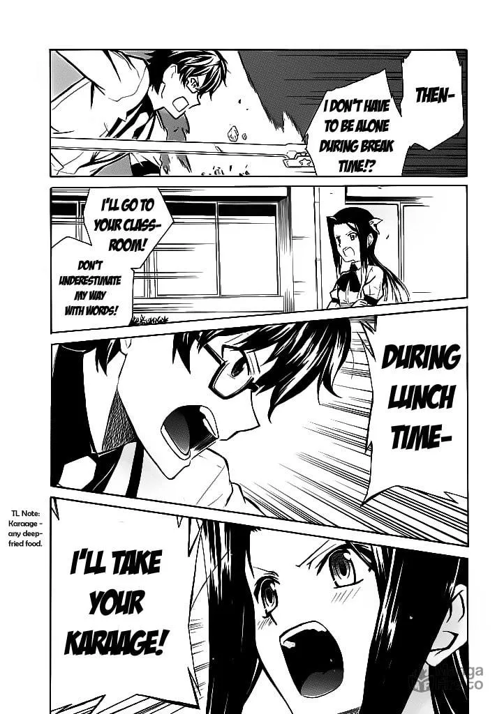 Read Trauma Ryoushi Kesshou chapter 1 image 39 on Lezhin