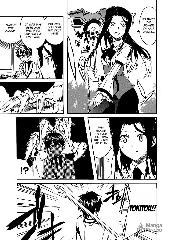 Read Trauma Ryoushi Kesshou chapter 1 image 44 on Lezhin