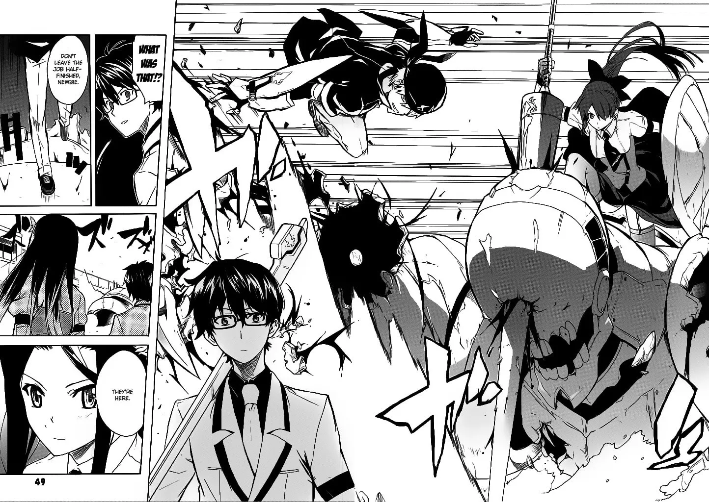 Read Trauma Ryoushi Kesshou chapter 1 image 45 on Lezhin
