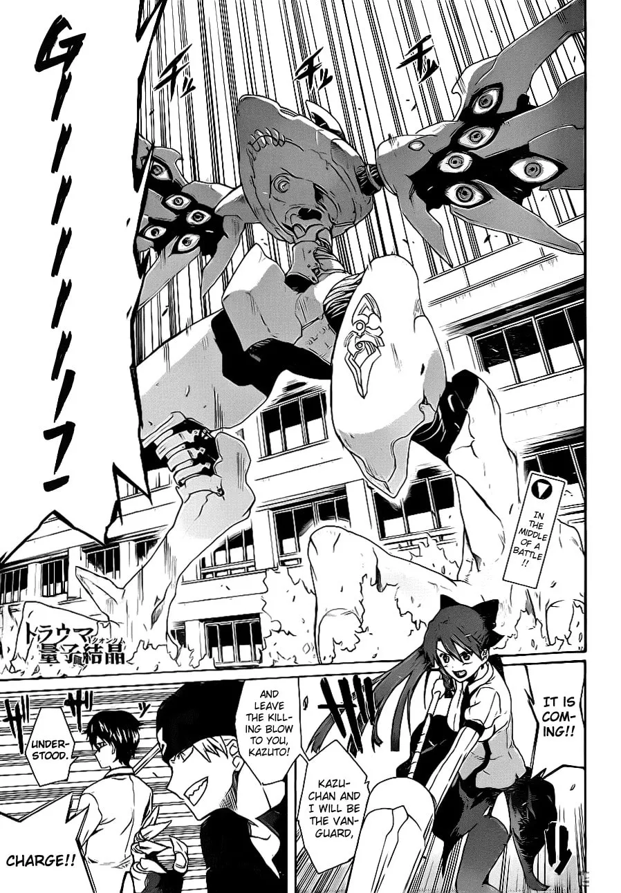 Read Trauma Ryoushi Kesshou chapter 3 image 1 on Lezhin
