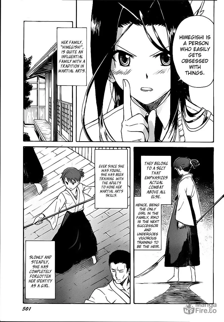 Read Trauma Ryoushi Kesshou chapter 3 image 11 on Lezhin