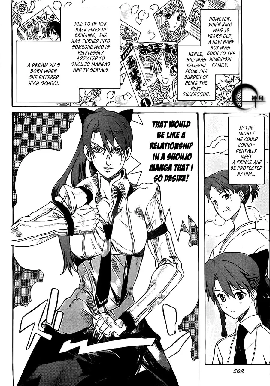 Read Trauma Ryoushi Kesshou chapter 3 image 12 on Lezhin