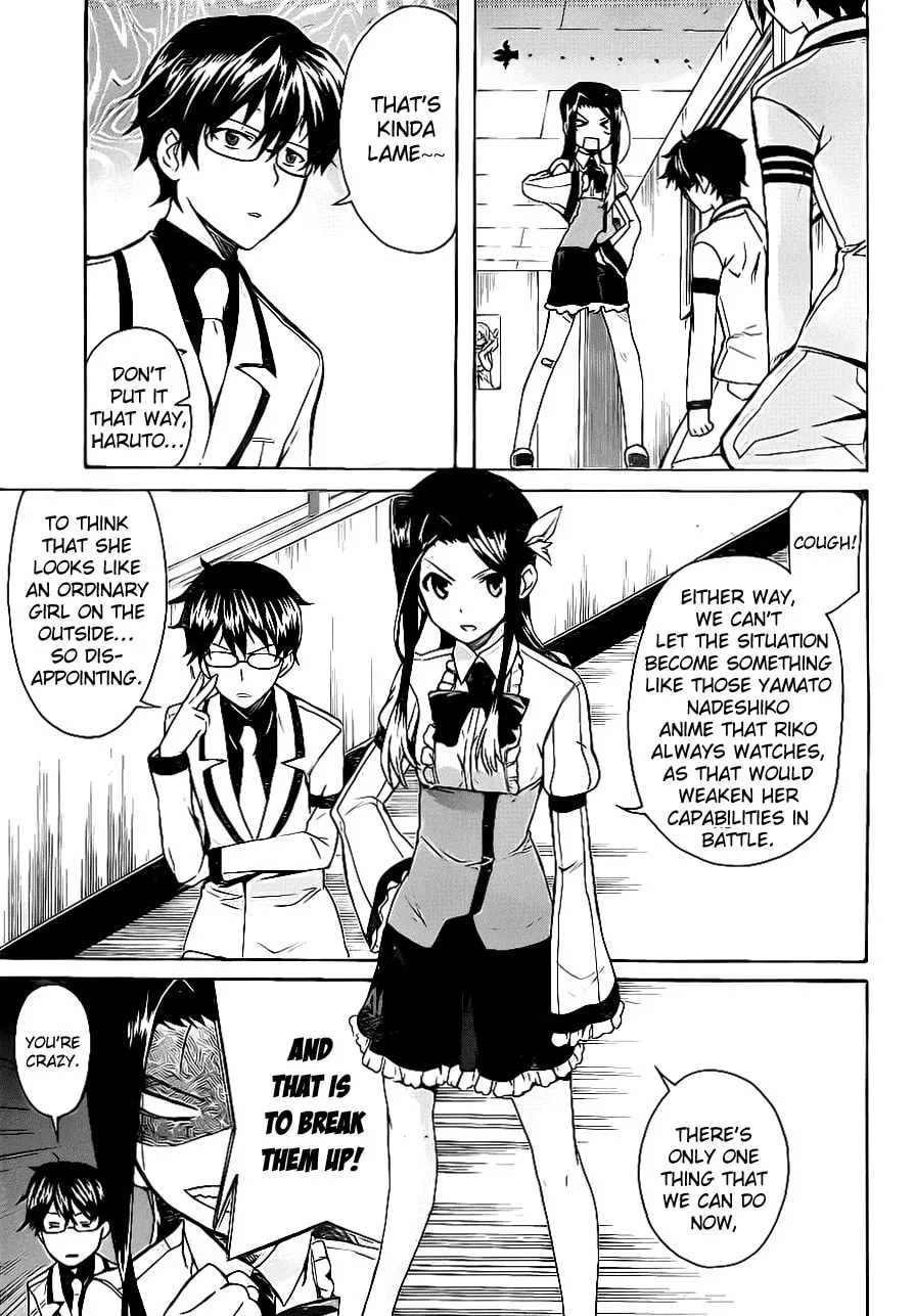 Read Trauma Ryoushi Kesshou chapter 3 image 13 on Lezhin