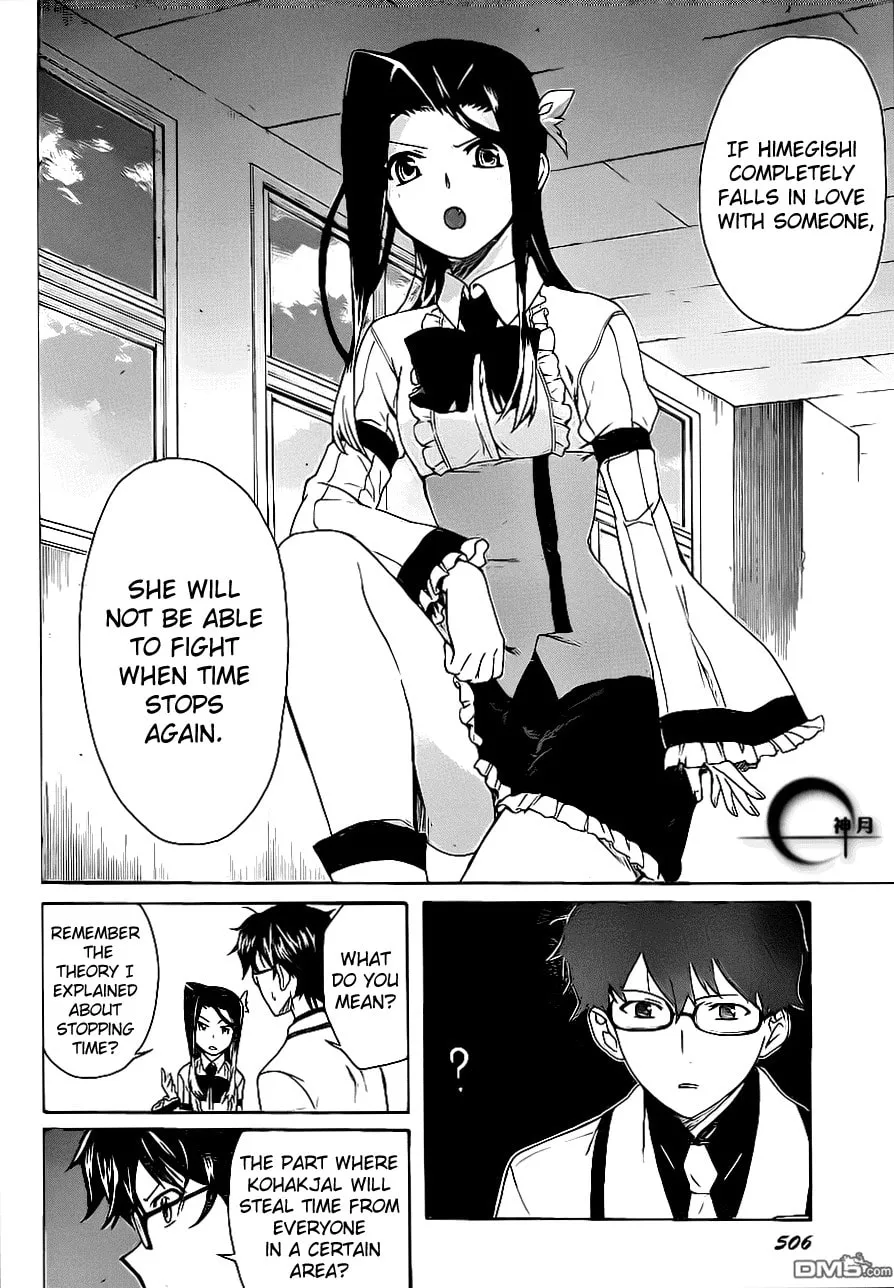 Read Trauma Ryoushi Kesshou chapter 3 image 16 on Lezhin