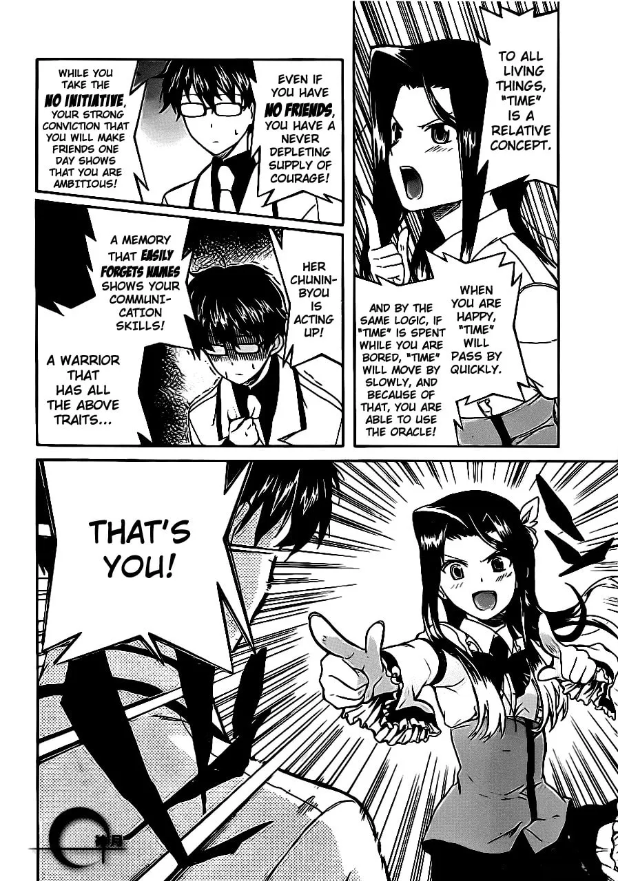 Read Trauma Ryoushi Kesshou chapter 3 image 18 on Lezhin
