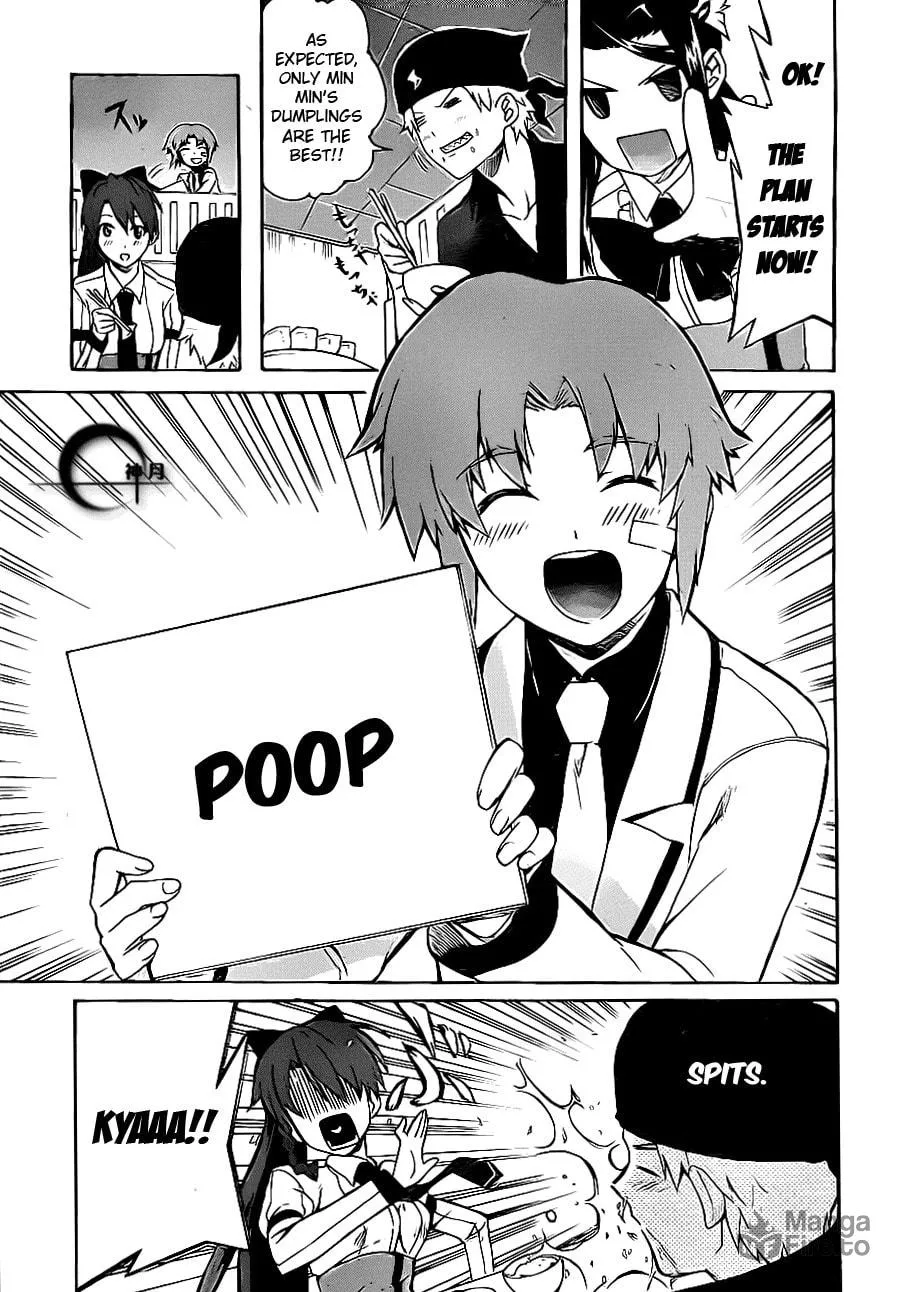Read Trauma Ryoushi Kesshou chapter 3 image 23 on Lezhin