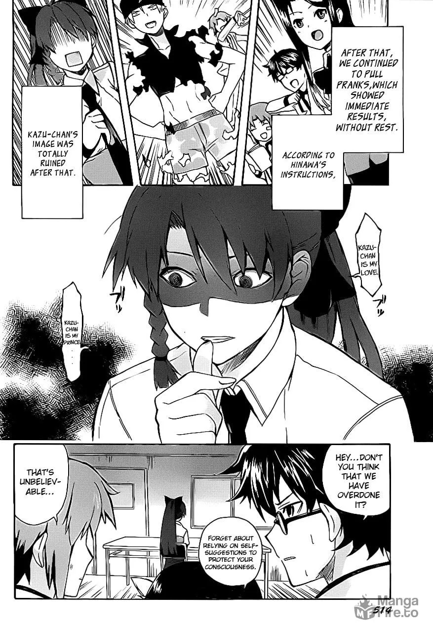 Read Trauma Ryoushi Kesshou chapter 3 image 24 on Lezhin