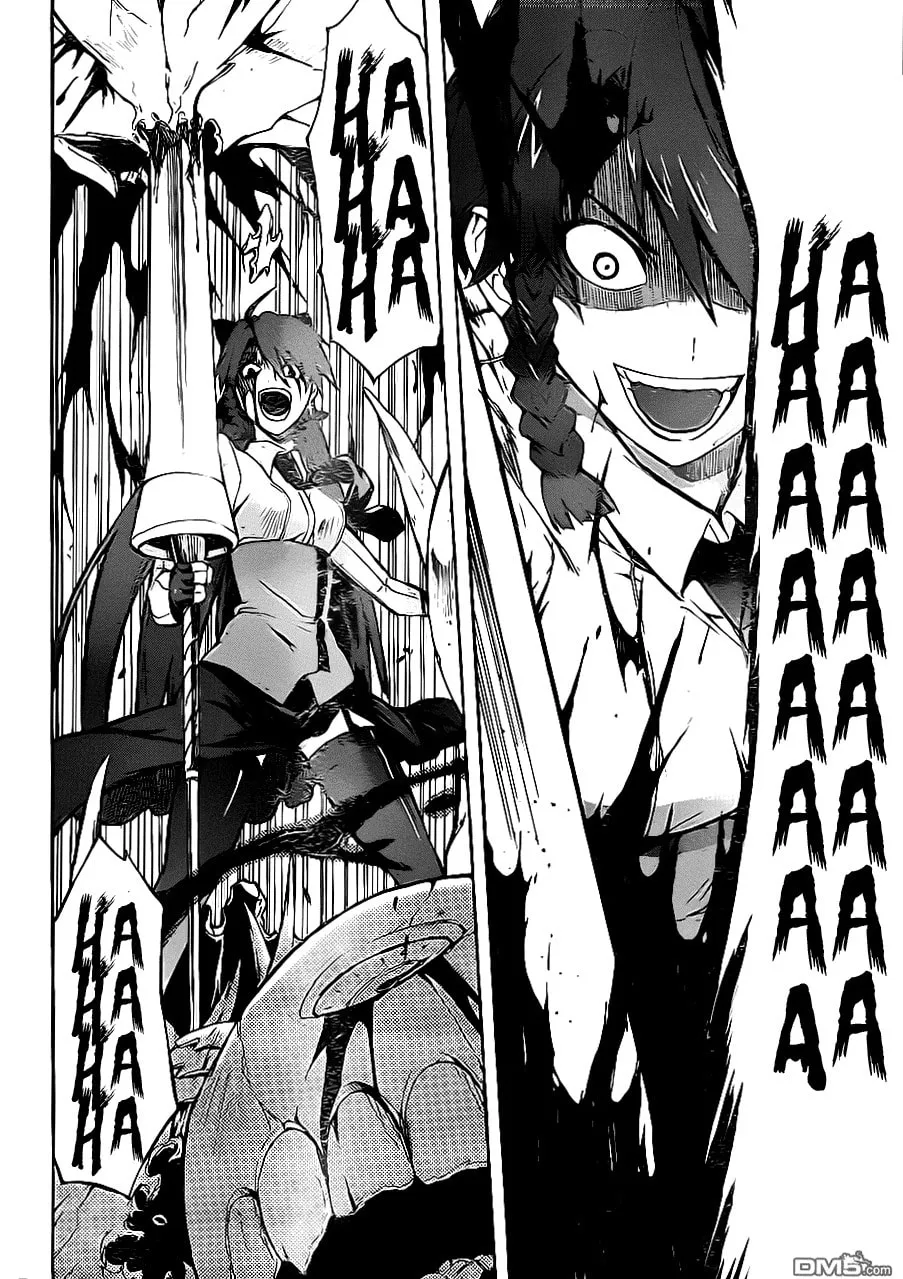 Read Trauma Ryoushi Kesshou chapter 3 image 30 on Lezhin