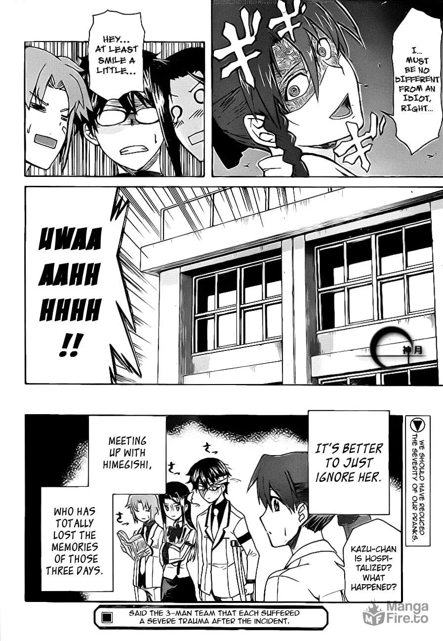Read Trauma Ryoushi Kesshou chapter 3 image 32 on Lezhin