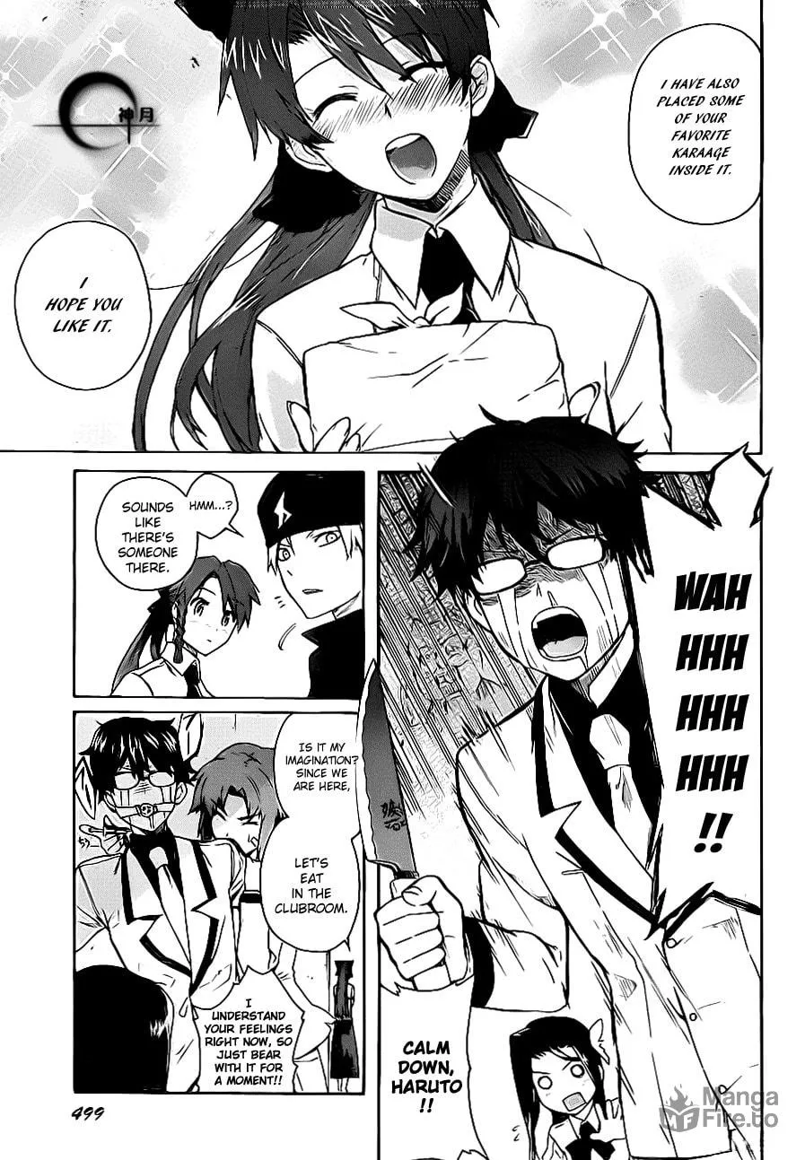 Read Trauma Ryoushi Kesshou chapter 3 image 9 on Lezhin