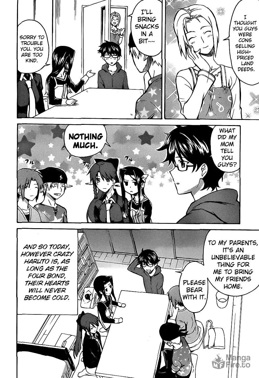 Read Trauma Ryoushi Kesshou chapter 4 image 14 on Lezhin