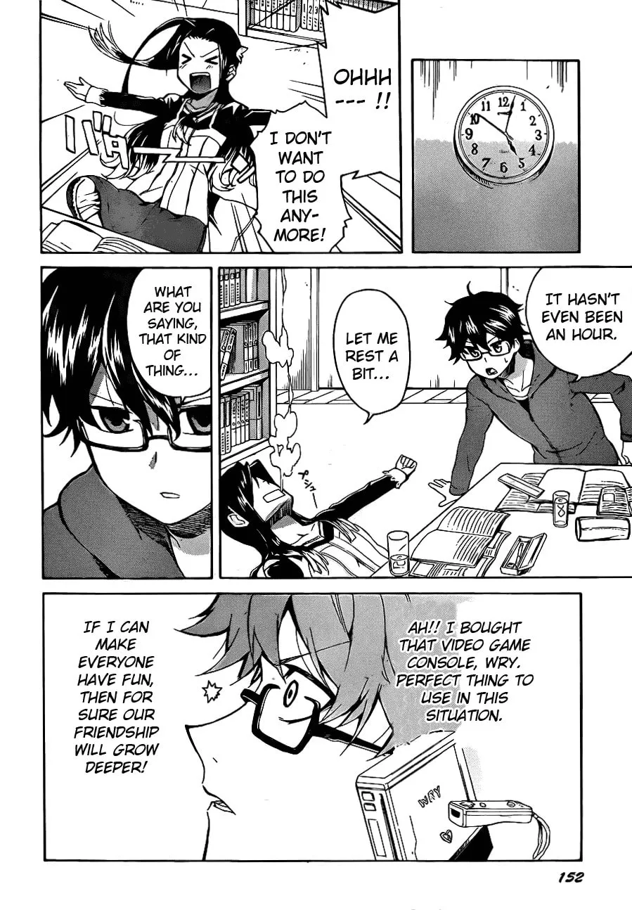 Read Trauma Ryoushi Kesshou chapter 4 image 16 on Lezhin