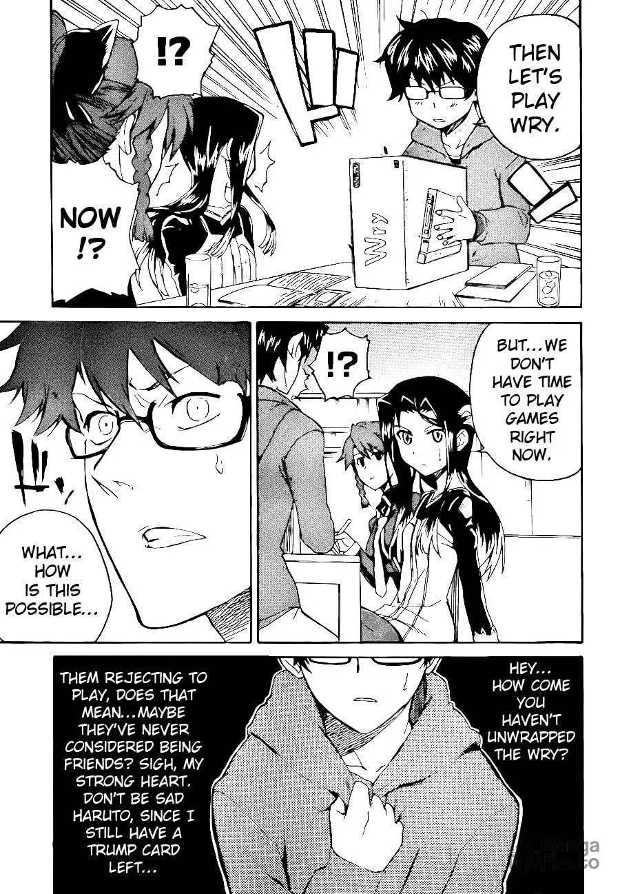 Read Trauma Ryoushi Kesshou chapter 4 image 17 on Lezhin