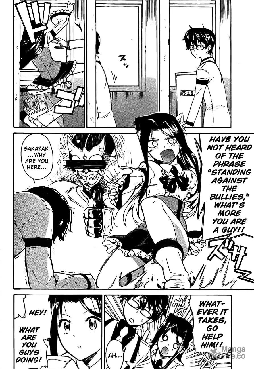 Read Trauma Ryoushi Kesshou chapter 4 image 2 on Lezhin