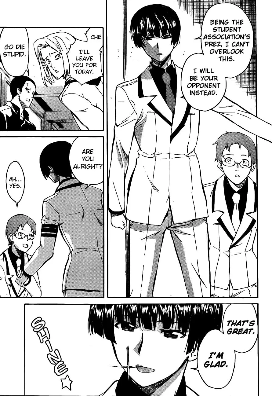 Read Trauma Ryoushi Kesshou chapter 4 image 3 on Lezhin