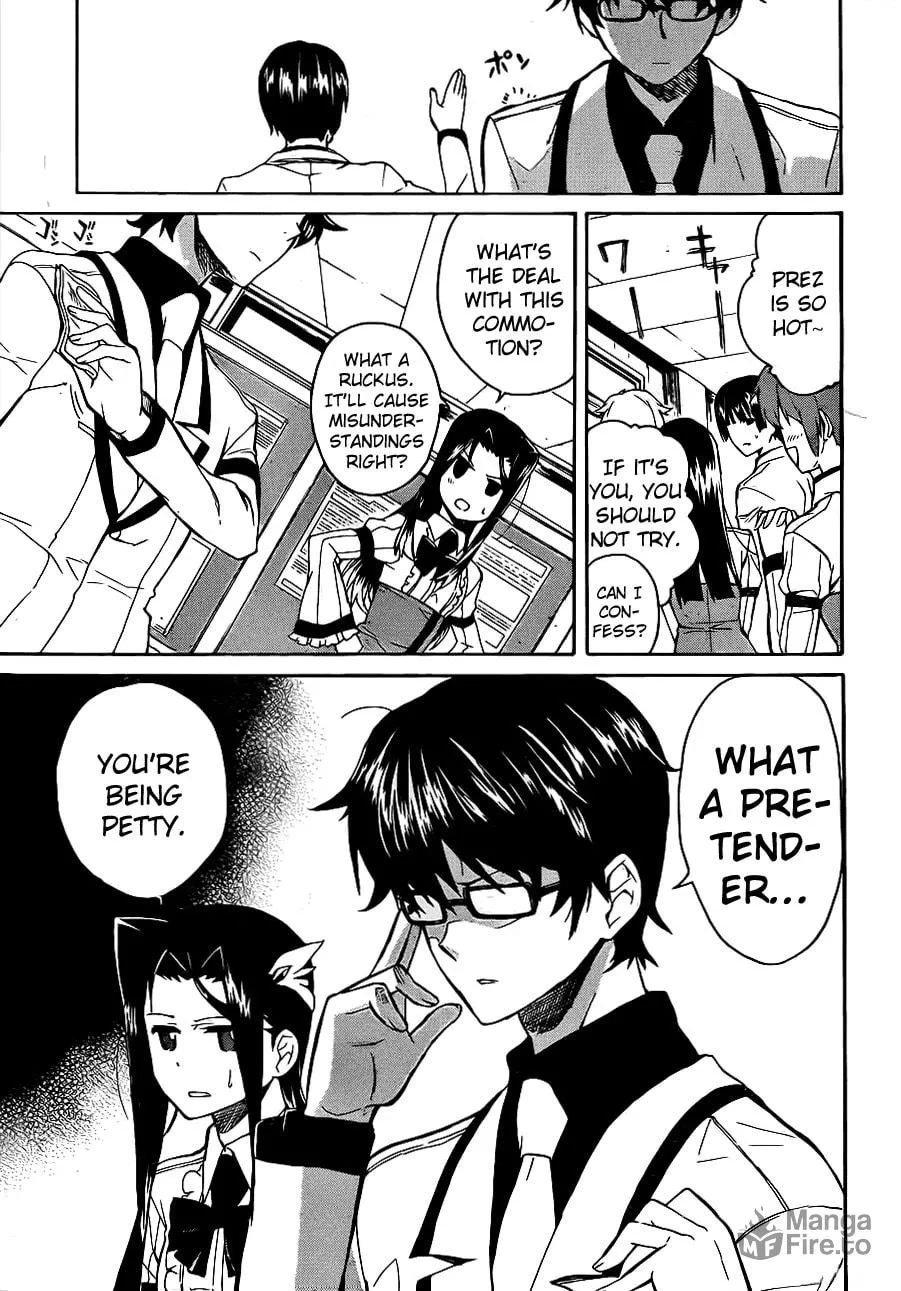 Read Trauma Ryoushi Kesshou chapter 4 image 5 on Lezhin